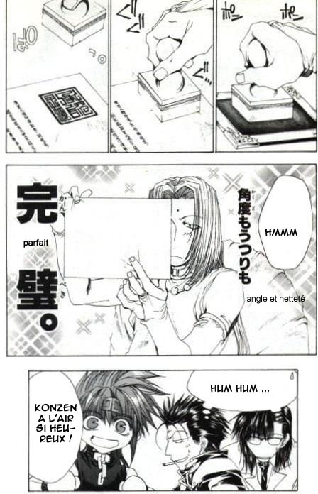img Saiyuki Gaiden 15
